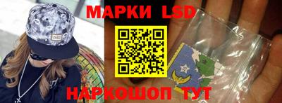 mdpv Боровичи