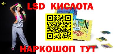 скорость mdpv Балашиха