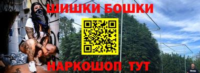 скорость mdpv Балашиха