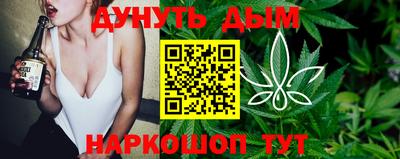 мефедрон мука Балахна