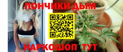 скорость mdpv Балашиха