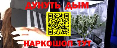 трава Балаково