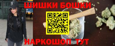 трава Балаково
