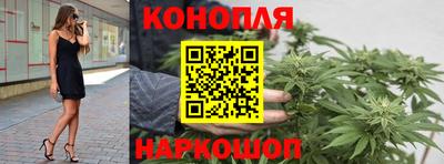 трава Балаково