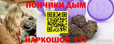 скорость mdpv Балашиха