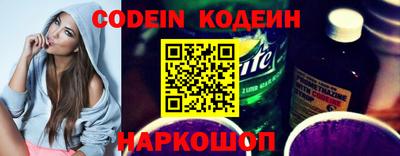 трава Балаково