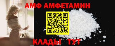 скорость mdpv Балашиха