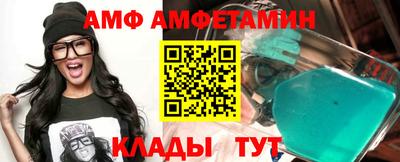 скорость mdpv Балашиха