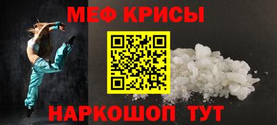 скорость mdpv Балашиха