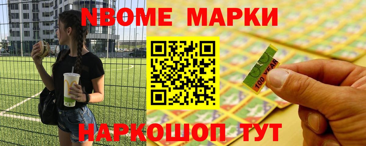 Лсд 25 экстази кислота  ЛСД экстази кислота  Егорьевск  Вход с VPN 